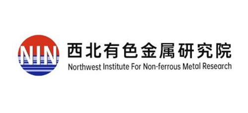 西北有色金属研究院