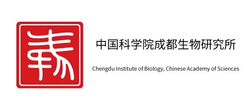 中国科学院成都生物研究所