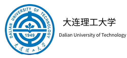 大连理工大学