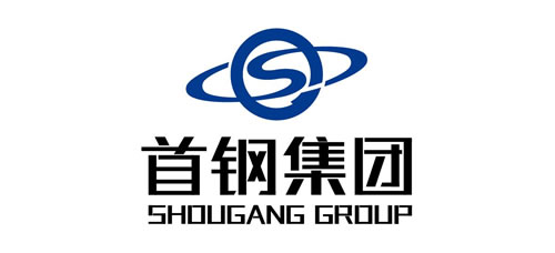 首钢集团有限公司