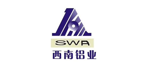 西南铝业集团有限公司
