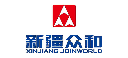 新疆众和股份有限公司