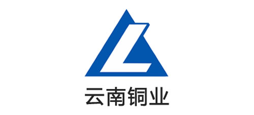 云南铜业股份有限公司