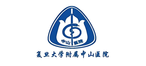 复旦大学附属中山医院 