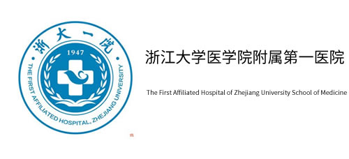 浙江大学医学院附属第一医院