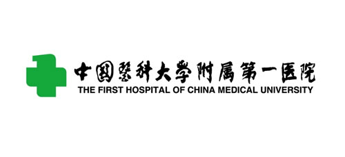 中国医科大学附属第一医院