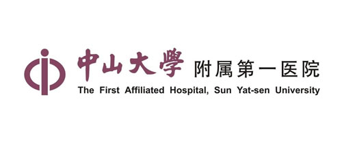 中山大学附属第一医院
