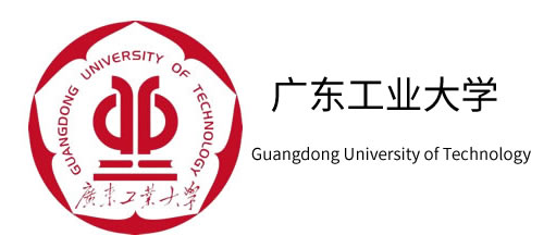 广东工业大学