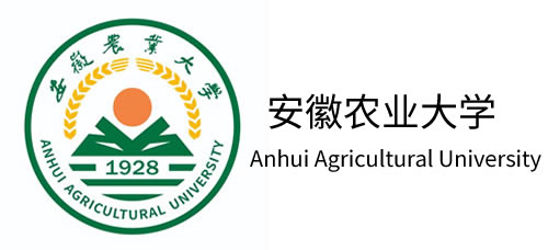 安徽农业大学