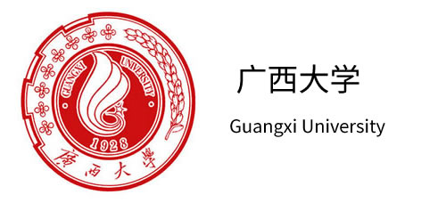 广西大学