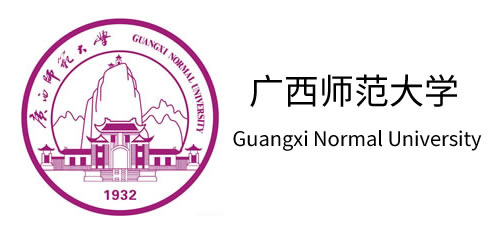 广西师范大学