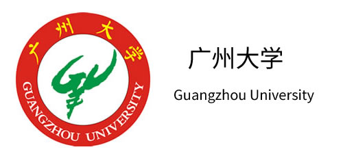 广州大学