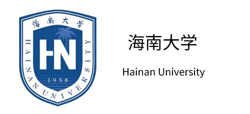 海南大学