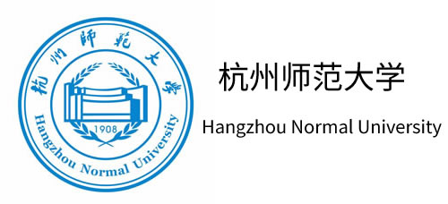 杭州师范大学