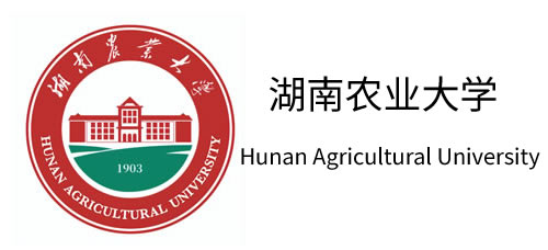 湖南农业大学