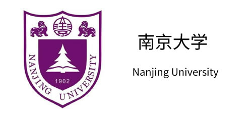 南京大学