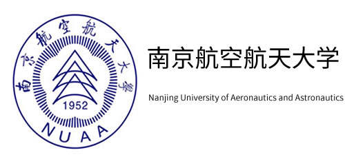 南京航空航天大学