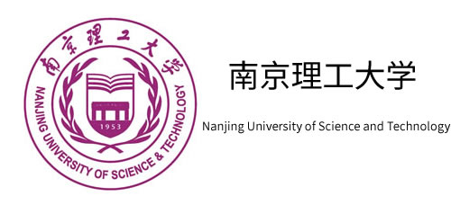 南京理工大学