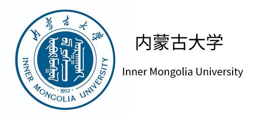 内蒙古大学
