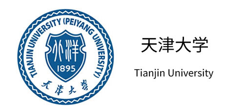 天津大学
