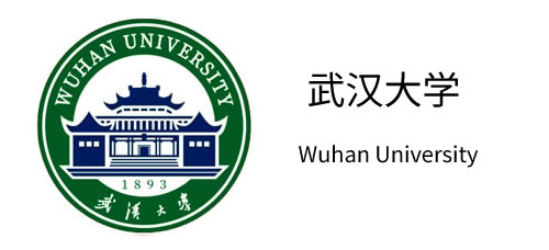 武汉大学