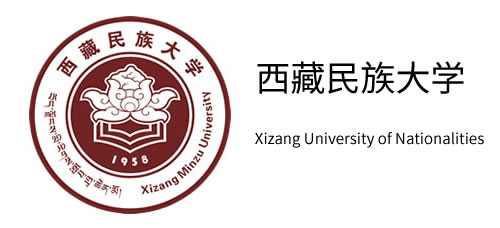 西藏民族大学