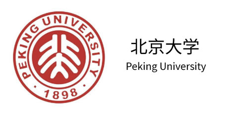 北京大学