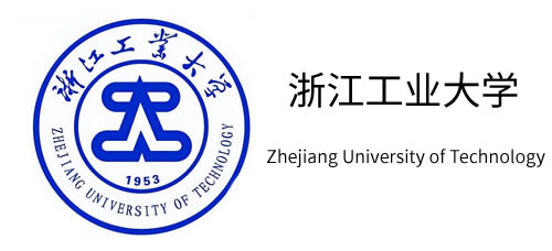 浙江工业大学