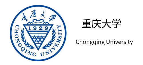 重庆大学