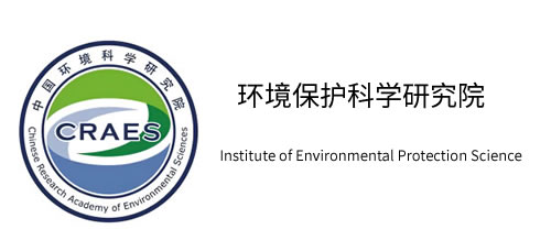 环境保护科学研究院