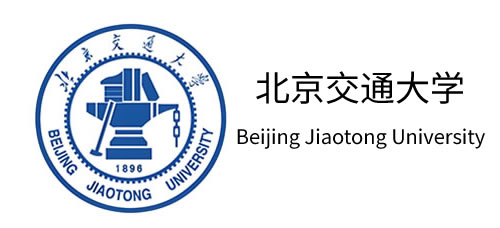 北京交通大学
