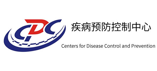 疾病预防控制中心